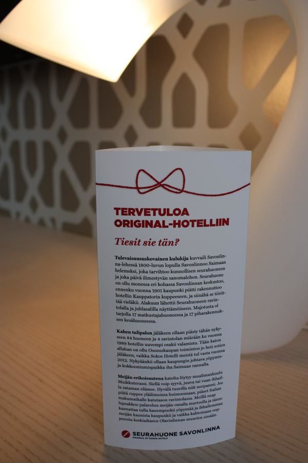 Отель Original Sokos Hotel Seurahuone Savonlinna Савонлинна